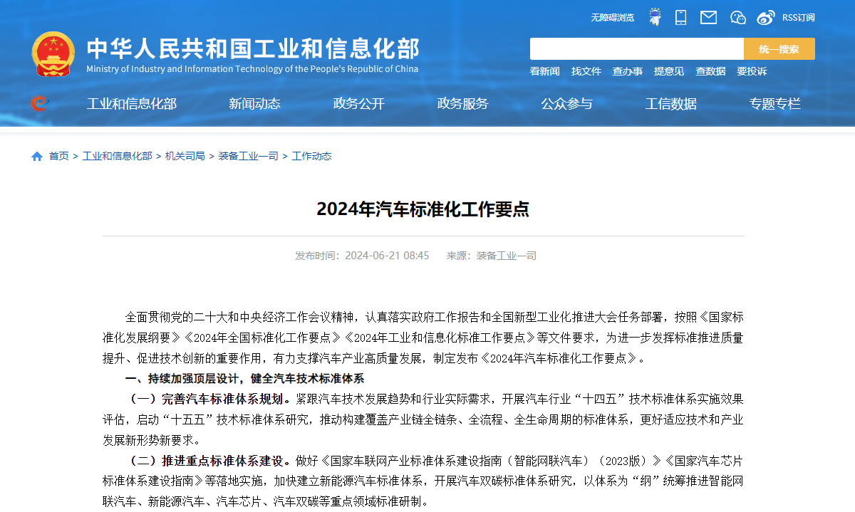 恒峰g22 - 官网入口 -- 每天有惊喜