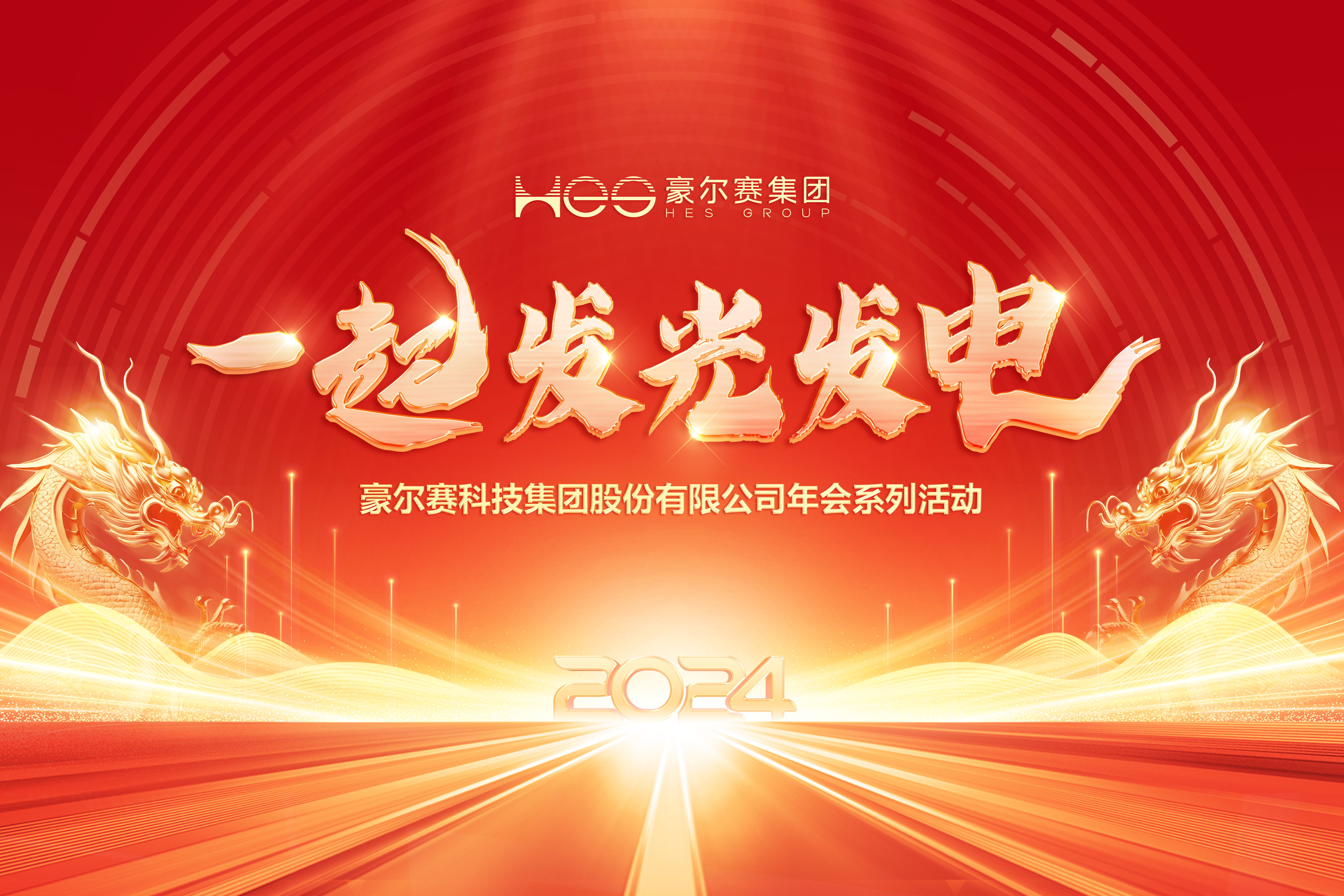 恒峰g22 - 官网入口 -- 每天有惊喜